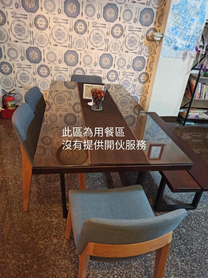 伊家民宿yi Home 志航路一段398號 Taitung Exterior foto
