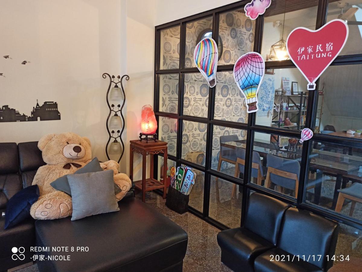 伊家民宿yi Home 志航路一段398號 Taitung Exterior foto